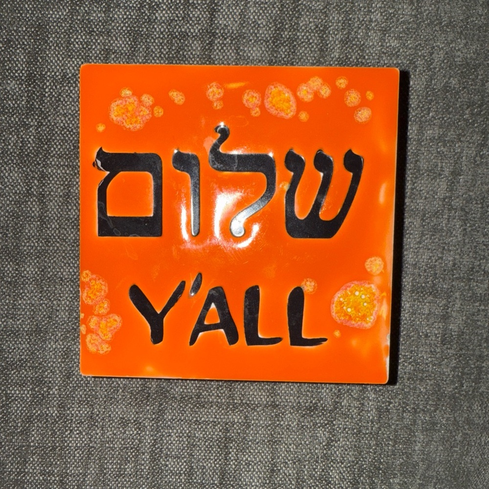 Orange Ceramic Tiles with Hebrew and English Text - Picture 4 of 4